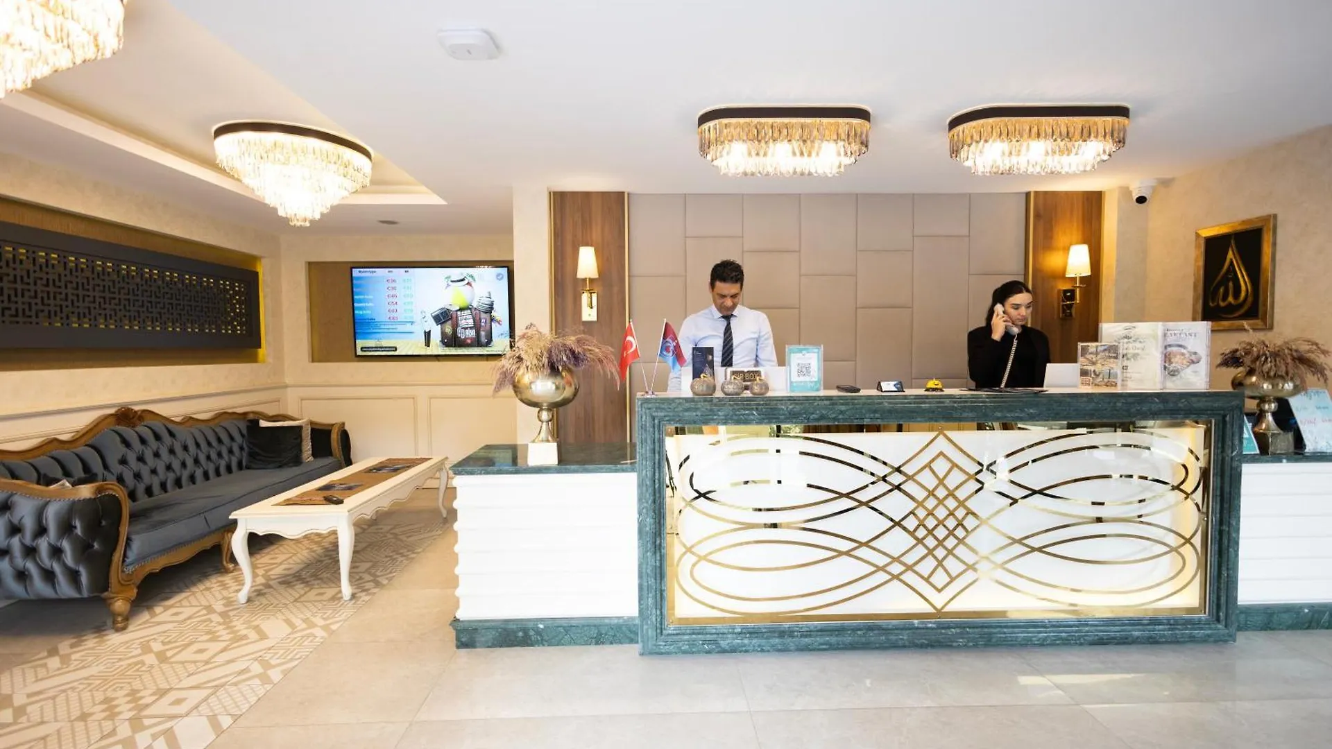 Alya Hotel ترابزون